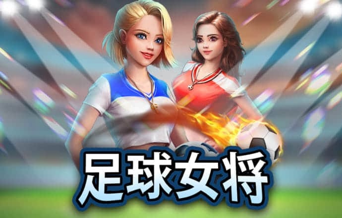 迷彩吉普车